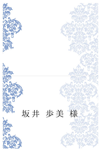 クラシックレース